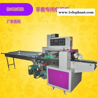 手套枕式包装机工业口罩手套包装机可全自动点数下料赛诺厂家图8