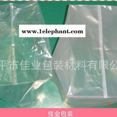 「订购」收纳袋 江门/佛山/雷州收纳袋