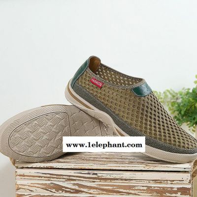 网布鞋套脚透气镂空男鞋夏季新款驾车懒人鞋韩版真皮男鞋代发图2