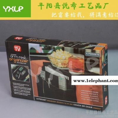 **销售沙发扶手收纳袋 沙发边袋 遥控器收纳袋图3