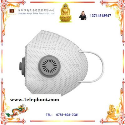 南亚泰达厂家定制注塑模具 压缩模具 模具加工厂电动智能口罩 南亚泰达厂家定制注塑模具 压缩模具 模具加工厂电动智能口罩