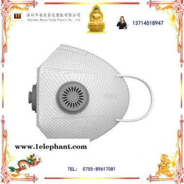 南亚泰达厂家定制注塑模具  压缩模具 模具加工厂电动智能口罩