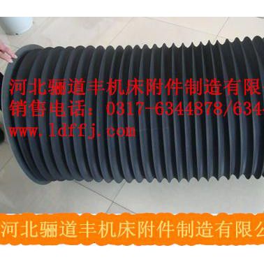 圆筒式伸缩式防护罩  气缸 油缸防护罩 丝杠防尘罩