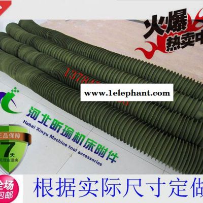 定做滚珠罩丝杠丝杆防护罩橡胶伸缩丝杠防尘罩帆布拉链式油缸护罩导轨保护套耐用环保保护套定制包邮图2