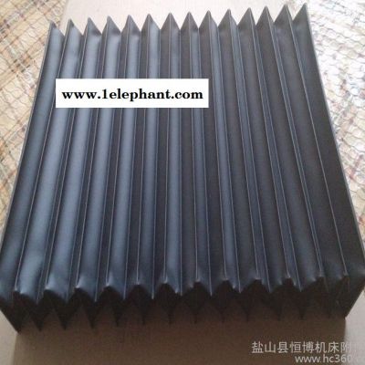 导轨防护罩 风琴式防护罩 导轨防尘罩 风琴防护罩 按图纸要求图2