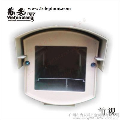 为安祥监控摄像头防护罩防尘罩监控摄像机外壳防水外罩室外监控专用厂家批发图3