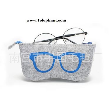 直销 毛毡眼镜袋 时尚毛毡眼镜包 太阳镜墨镜收纳袋 可定制
