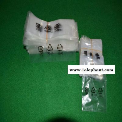 Yipu/亿普 pe平口袋高压袋防尘袋加厚10*15cm收纳袋食品透明包装袋东莞PE印刷包装袋 产品PE印刷包装袋图2