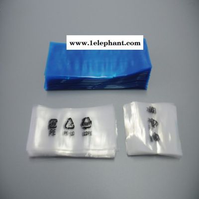 Yipu/亿普 pe平口袋高压袋防尘袋加厚10*15cm收纳袋食品透明包装袋东莞PE印刷包装袋 产品PE印刷包装袋图3