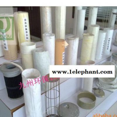 **定制防尘罩异形布袋特殊规格除尘布袋防尘布袋滤袋集尘袋图3