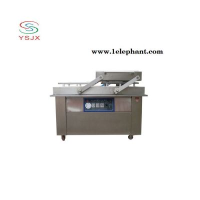 平面口罩包装机 口罩包装机真空口罩封口机图7