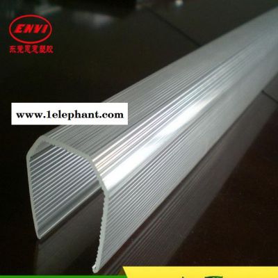 T5灯罩日光灯管支架灯防尘罩透明条纹PC罩灯具配件一体化灯管图2