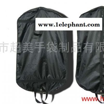 供应哪里有西服防尘罩工厂?超美手袋专业加工挂衣袋 西服套图2