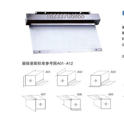 机床卷帘式防护罩钢板导轨防尘罩风琴防护罩丝杠伸缩保护铝型防护图5