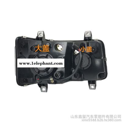 一汽青岛解放天V悍V龙V途V大灯总成后盖防尘罩防水盖远近光盖 图片 厂家 价格 一汽青岛解放配件天V悍V龙V途V大灯总成图5