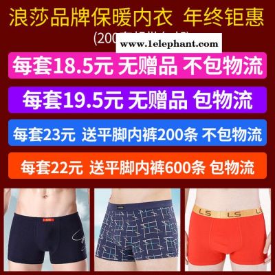 俏碧婷衣物整理袋衣服收纳分装收纳行李收纳包旅行收纳袋套图5