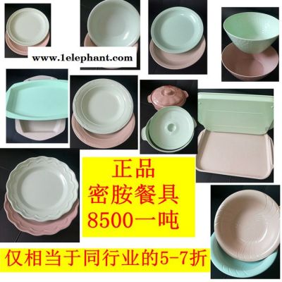 俏碧婷衣物整理袋衣服收纳分装收纳行李收纳包旅行收纳袋套图2