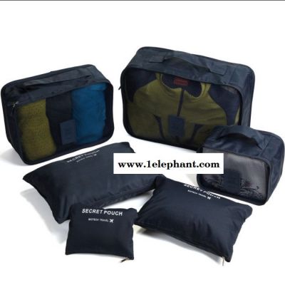 俏碧婷衣物整理袋衣服收纳分装收纳行李收纳包旅行收纳袋套图8