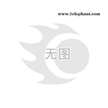 2015秋季平底女鞋休闲鞋时尚花样迷彩PU韩版女单鞋套脚鞋新