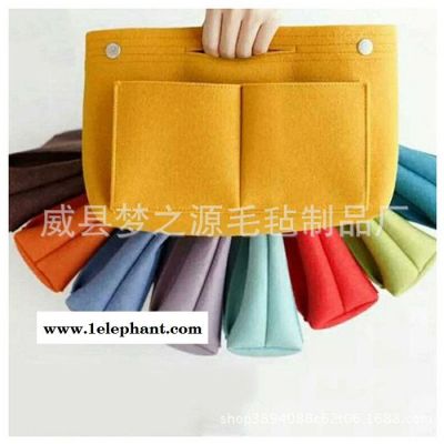 毛毡化妆包创意批发多功能杂物手提收纳袋毛毡包中包可订制LOGO图1