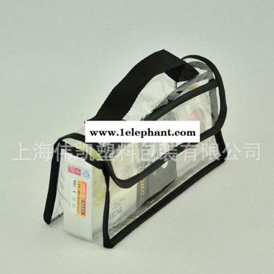 pvc手提袋定制 日用品收纳袋 单纽扣pvc化妆品收纳袋图2