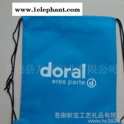 无纺布收纳袋 设备齐 加工优惠图3