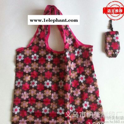 四叶草菊花图案印花折叠收纳袋 手机造型便携式折叠袋 购物收纳图2