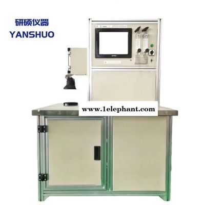 【研硕仪器】YS-706YY型颗粒物过滤效率测试仪  防护服颗粒物过滤测试仪 口罩熔喷布颗粒物过滤效率仪 自动滤料测试图5