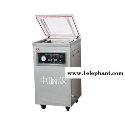 大米茶叶口罩真空机 口罩包装机 口罩自动包装机图3