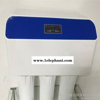 疯狂**家用纯水机外壳实惠RO机防尘罩外壳 精致净水器外壳图2