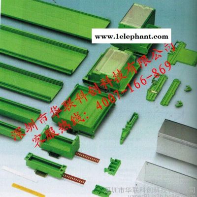 PCB导轨安装UM72 JUM108防尘罩、保护罩 线路板安装槽图5