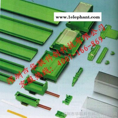 PCB导轨安装UM72 JUM108防尘罩、保护罩 线路板安装槽图3