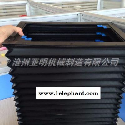 定制风琴防护罩,卷帘防护罩,盔甲防护罩,铠甲防护罩,防尘罩升降台,尽在亚明机械制造有限公司图2