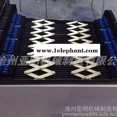 定制风琴防护罩,卷帘防护罩,盔甲防护罩,铠甲防护罩,防尘罩升降台,尽在亚明机械制造有限公司图8