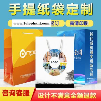 思创 包装袋印刷 手提袋印刷 无纺布包装袋定制 收纳袋制作图3