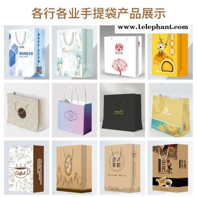 思创 包装袋印刷 手提袋印刷 无纺布包装袋定制 收纳袋制作图8