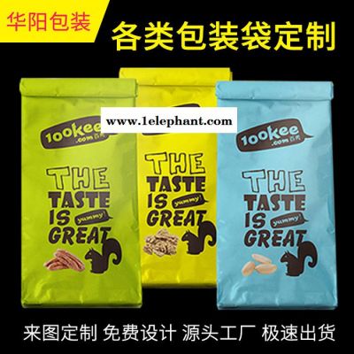 热卖京惠思创 jh0079加厚食品pe透明自封袋收纳袋封图3