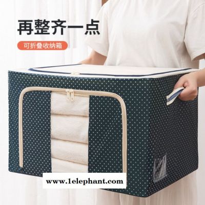 加厚600D牛津布袋 棉被收纳袋衣物整理袋 搬家打包袋子图4