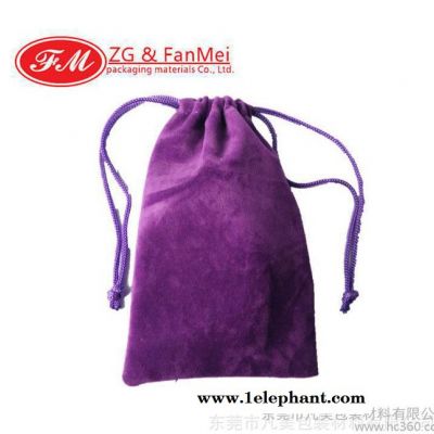 东莞定制绒布收纳袋 首饰收纳袋 绒布移动电源可定制logo图3