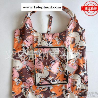 印花图案拉链收纳袋 服装厂超市精美折叠式收纳袋礼品 满版印刷图3