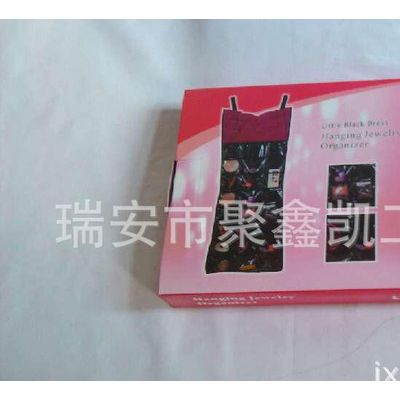 晚礼服形状双面饰品挂袋 -首饰透明收纳袋挂袋图3