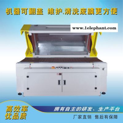 宇骏 BS4522型热风循环收缩机 自动热缩炉道加热吹风烘干机 口罩包装机 餐具鞋盒热收缩膜包装机图5