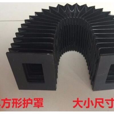 风琴式防护罩 机床防尘罩 导轨机床防尘罩导轨钢板防护罩定做--盐山县昕瑜机床附件销售部,品质保证图4