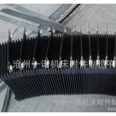沧州一诺专业制作百折布防尘罩，发货及时，信誉可靠