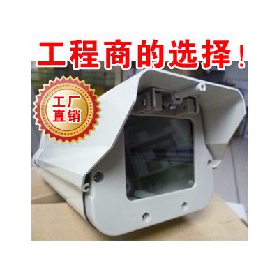 供应室外侧面翻盖型防护罩 防水罩防尘罩 监控摄像头专用外壳外罩图3