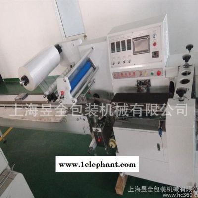 一次性手套包装机棉垫包装机一次性口罩包装机图2