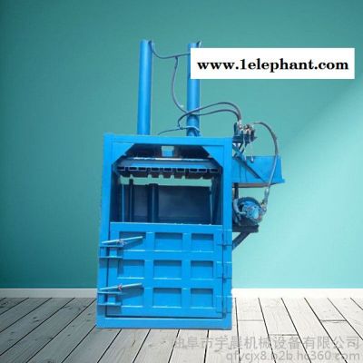 PVC边角料压块机 宇晨收纳袋收纳盒打包机图2