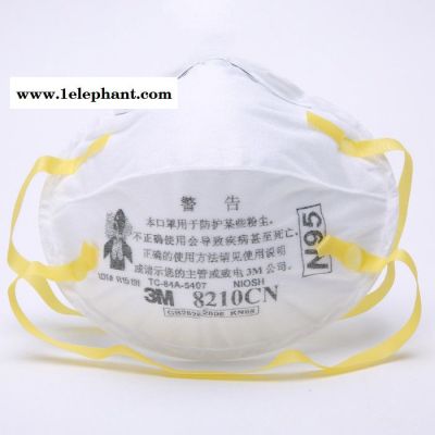 3M8210CN杯罩式口罩防PM2.5防汽车尾气图3