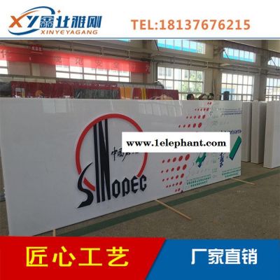 中石化檐口罩棚灯箱 加油站檐口灯箱满天星海浪花 中石油檐口罩棚图5