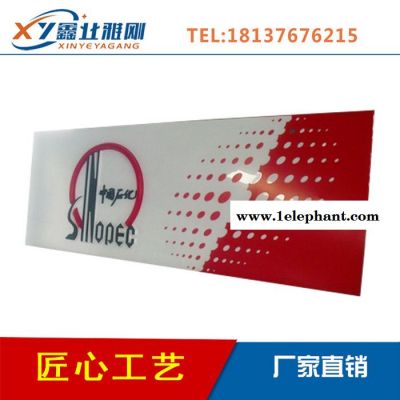 中石化檐口罩棚灯箱 加油站檐口灯箱满天星海浪花 中石油檐口罩棚图4